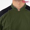 Σακάκι Σεφ Omar Χακί Slim Fit - Ανθεκτικό Polycotton