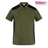 Σακάκι Σεφ Omar Χακί Slim Fit - Ανθεκτικό Polycotton