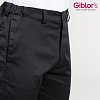 Brian Unisex Επαγγελματικό Παντελόνι Slim Fit με Λάστιχο στη Μέση