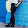 Brian Unisex Επαγγελματικό Παντελόνι Slim Fit με Λάστιχο στη Μέση
