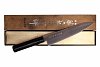 Tojiro Black Zen Μαχαίρι Σεφ 24cm Γιαπωνέζικο VG-10 με Ξύλινη Λαβή Καστανιάς