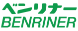 BENRINER